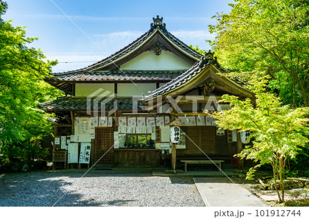 京都府亀岡市の鍬山神社　社務所 101912744