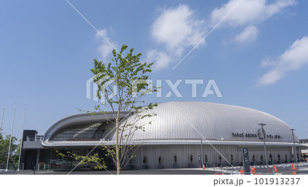 千葉公園スポーツ施設・YoaSアリーナ 101913237