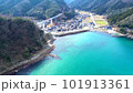 餘部 101913361