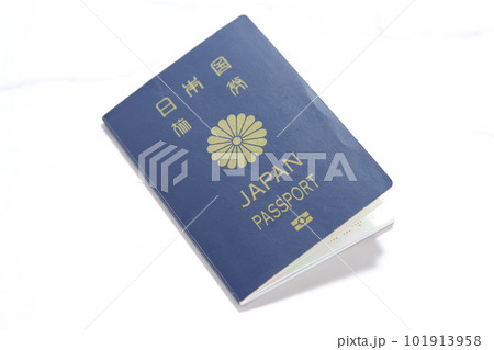 日本国のパスポート（一般旅券5年用紺色）の写真素材 [101913958] - PIXTA