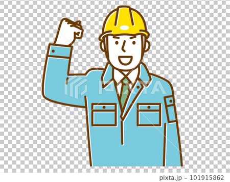 A male worker wearing a helmet and doing a guts pose 101915862