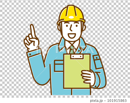 書類を確認しながらOKサインを出す指差しする男性作業員 101915863