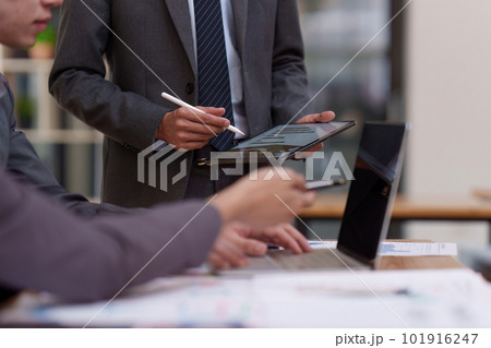 Fund managers team consultation and discuss about analysis Investment stock market. analysis, research finance 101916247
