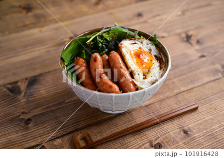 ウインナー丼 101916428