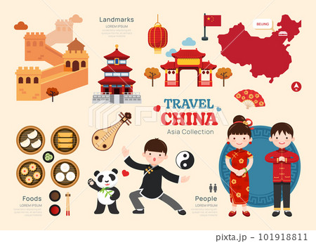 ~ai-ec417a4a-8f06-4843-969c-52003f5003ce_ ~ai-ec417a4a-8f06-4843-969c-52003f5003ce_ 101918811