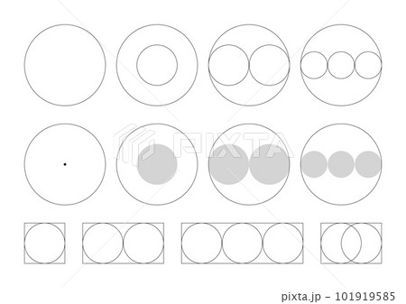 シンプルな円の組み合わせの図形のセット 101919585