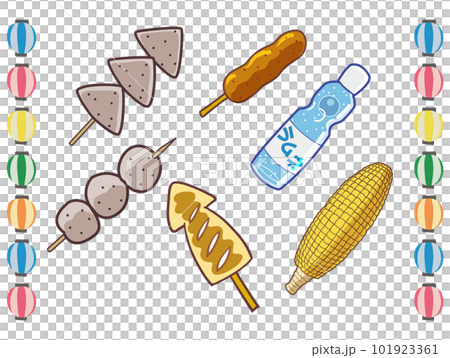 A festival 101923361