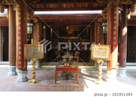 ハノイ　バックマー寺 101931365