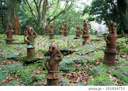 宮崎県立平和台公園　緑の森の「はにわ園」 101934753