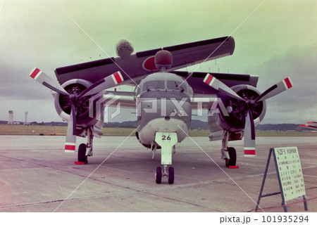 S2F-1 対潜哨戒機 101935294