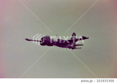 P-2J　対潜哨戒機　ネプチューン 101935300