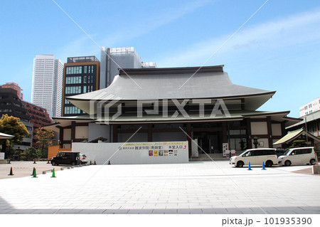 南御堂真宗大谷派難波別院 南御堂真宗大谷派難波別院 101935390