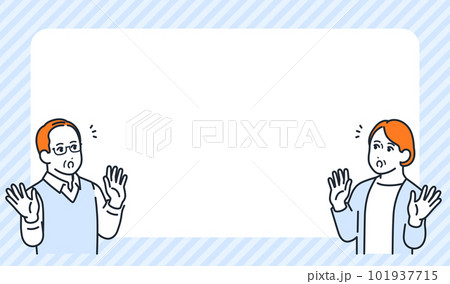 驚くシニア夫婦とストライプのフレームのシンプルなベクターイラスト素材 101937715