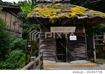 天の真名井の水車小屋 101937736