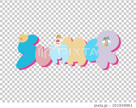 Summer letter illustration logo Summer letter illustration logo 101939961