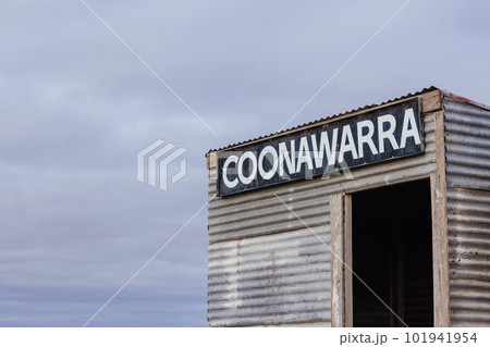 Historic Coonawarra Railway Station in Australia Historic Coonawarra Railway Station in Australia 101941954
