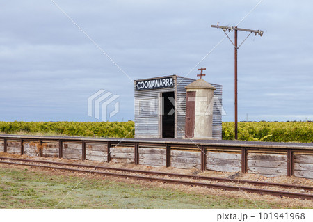 Historic Coonawarra Railway Station in Australia Historic Coonawarra Railway Station in Australia 101941968
