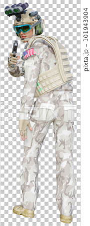 Super Soldier Super Soldier 101943904