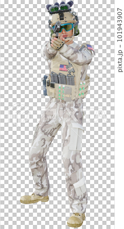 Super Soldier 101943907