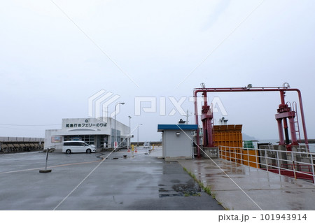 国東市（国見町）　姫島行きフェリー乗り場 101943914