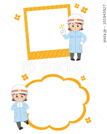 女性救急救命士とフレームのイラストセット　フォトフレーム　吹き出し 101943927