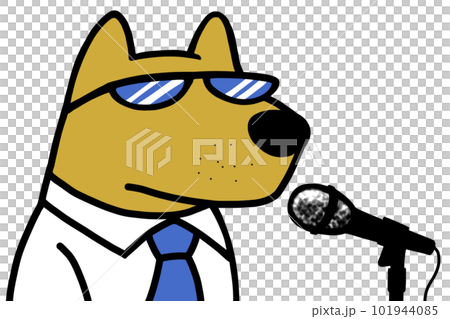 Lehmann dog giving a speech 101944085