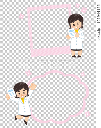 女藥劑師和框架圖集相框語音氣泡 101944126