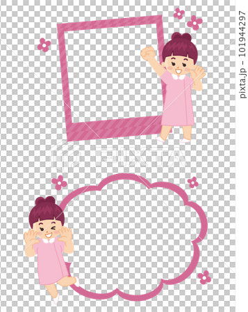 Young female nurse and frame illustration set photo frame speech bubble Young female nurse and frame illustration set photo frame speech bubble 101944297