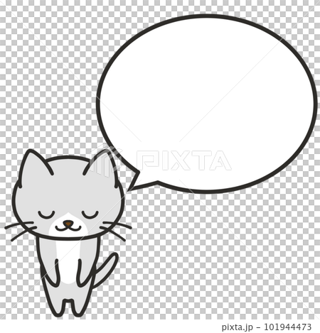 丁寧にお辞儀をして何かを伝えるハチワレグレー猫 丁寧にお辞儀をして何かを伝えるハチワレグレー猫 101944473