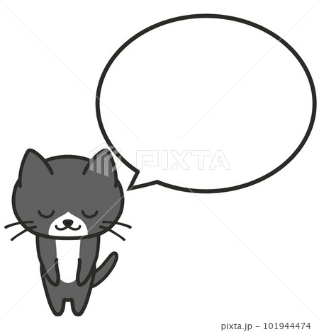 丁寧にお辞儀をして何かを伝えるハチワレ黒猫 丁寧にお辞儀をして何かを伝えるハチワレ黒猫 101944474