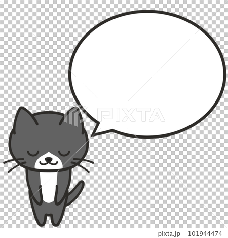 Hachiware black cat bows politely and conveys something Hachiware black cat bows politely and conveys something 101944474