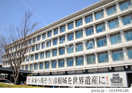 彦根市役所 彦根市役所 101946186