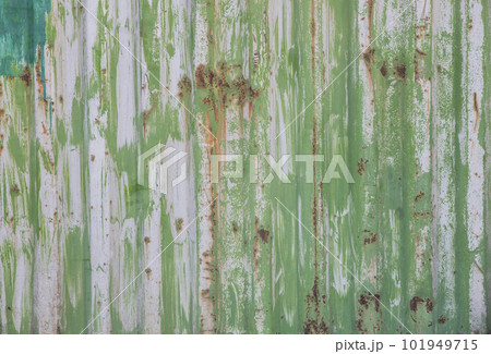 green rusty striped wall of metal container green rusty striped wall of metal container 101949715