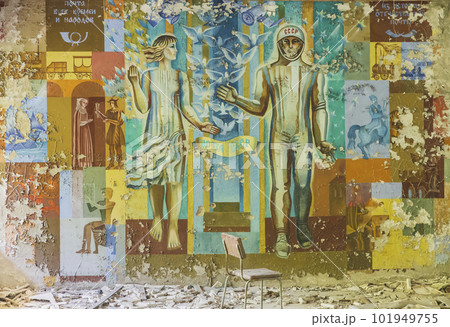 drawing on the wall in an abandoned post office in Pripyat Ukraine 101949755