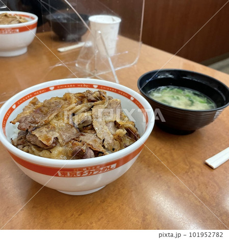 東京チカラめし 101952782