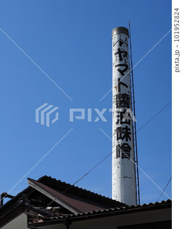 金沢 ヤマト醤油味噌 糀パーク 101952824