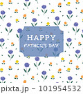 父の日 メッセージカード 101954532