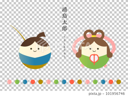 Urashima Taro's old tale Urashima Taro's old tale 101956746