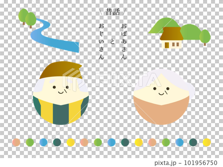 grandfather and grandmother old tales 101956750