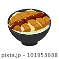 ソースかつ丼 101958688