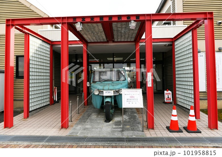 【大崎市 道の駅三本木やまなみ「三本木亜炭記念館」入口】 【大崎市 道の駅三本木やまなみ「三本木亜炭記念館」入口】 101958815