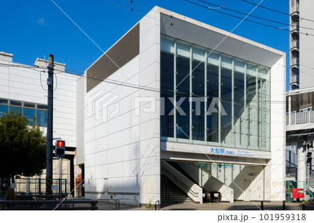 【青空】大船駅【南口】 【青空】大船駅【南口】 101959318