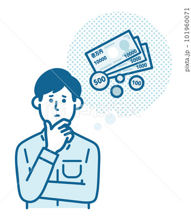 お金に悩む男性 101960071