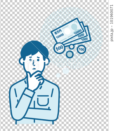 お金に悩む男性 101960071