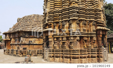 View of Megheshwar Temple, Built in Let of 12th Century A.D. By Anghabhuma, Rajaraja's Brother, Ganga Dynasty, Bhubaneshwar, Odisha, India. View of Megheshwar Temple, Built in Let of 12th Century A.D. By Anghabhuma, Rajaraja's Brother, Ganga Dynasty, Bhubaneshwar, Odisha, India. 101960149