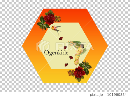 六角形のビンテージメッセージパッケージデザイン 「お元気で」 六角形のビンテージメッセージパッケージデザイン 「お元気で」 101960884