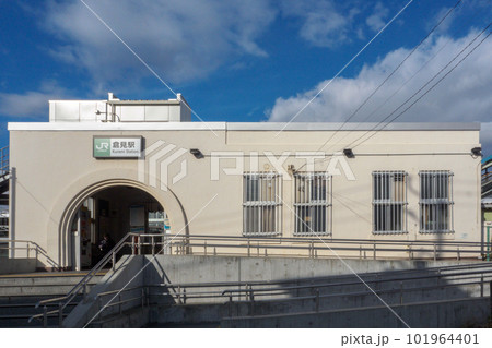 【相模線】倉見駅【寒川町】 【相模線】倉見駅【寒川町】 101964401