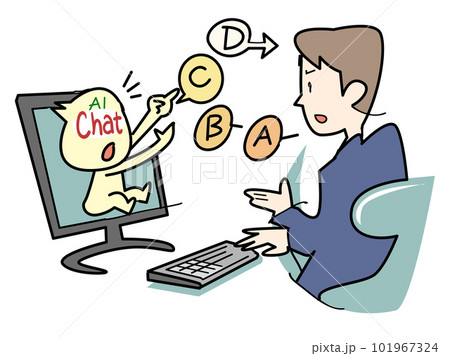 AI_CHAT-プログラム相談 101967324