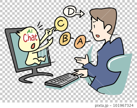 AI_CHAT-プログラム相談 101967324