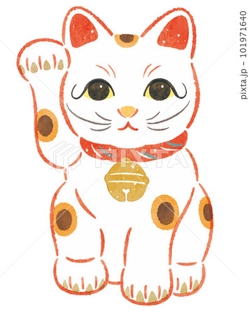 「福を招く」右手を上げた縁起物の招き猫 手描きイラスト 「福を招く」右手を上げた縁起物の招き猫 手描きイラスト 101971640